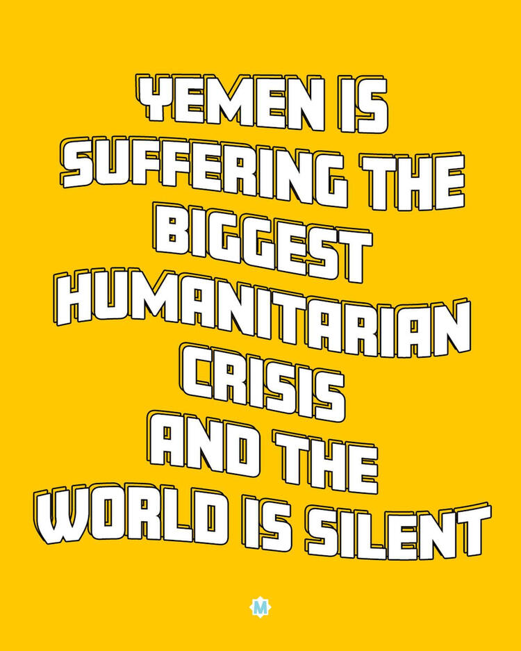 Yemen Crisis Appeal